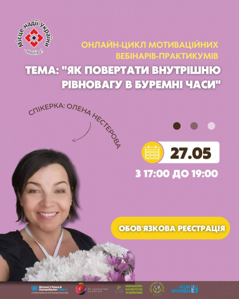 5300974625750120429
