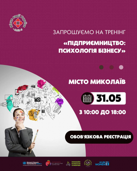 5310135267006475109
