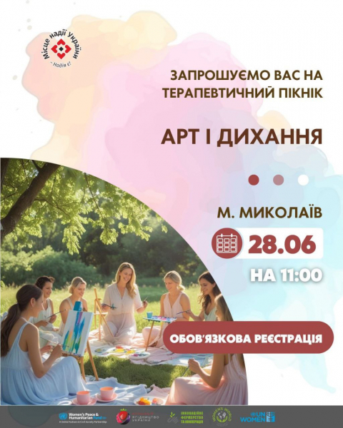 Mykolaiv01
